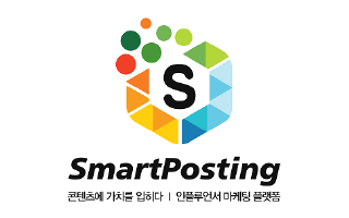 smartposting